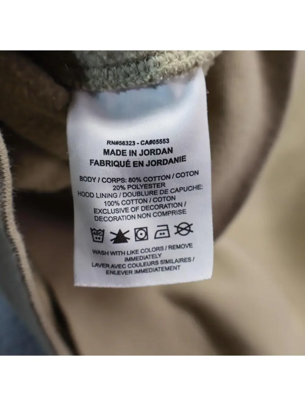 Nike Men XL Fleece Pullover Hoodie Tan Rattan RN 56323